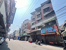 投資神物件｜滿租6套房+黃金邊間店面｜抗通膨首選