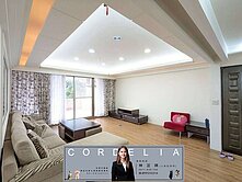 東帝士花園露台御邸🐶央北團隊琪琪