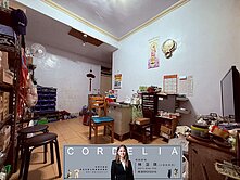 區公所一樓美寓🐶新店琪琪