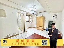 東東🔥專任｜逢甲自備免百萬｜衛浴開窗超值電梯美套