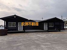 高雄屏東房屋土地 崁頂休閒庭園木屋 高屏成家找展哥