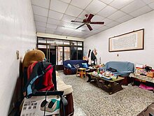 市場首賣~立新學區大地坪活路孝親透天💫十九甲 