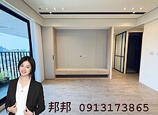 14期元城上階綠朝南精裝戶大三房雙主臥雙平車