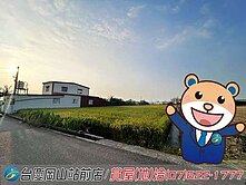 橋頭臨路方正美農地#有水