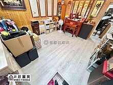 莊家🌾 豐原家樂福旁傳統格局前院車庫美透天