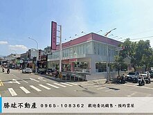 樓中樓｜室內近40坪｜雙主臥｜坡道機上車位 甜甜價