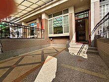 矽品旁12米臨路透天｜可營登｜免整理直接用