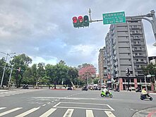 榮星花園黃金2樓🏆住商松江民生冠軍團隊🏆小松