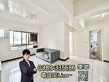 ☀️樂咖☀️文心森林｜南屯捷運｜首購兩房車