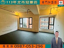 華固建設全新落成☆3房+雙坡平車位☆科技大樓捷運