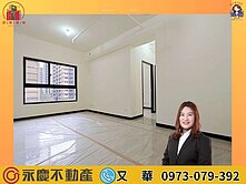 景觀《築禾忠孝苑》２房２衛電動車位