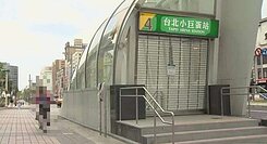 🌈【家長首選】菁英學區名門教育宅敦化介壽電梯3房