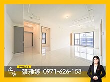 🟧左營捷運R15【第一樂章】全新未住邊間3房平車