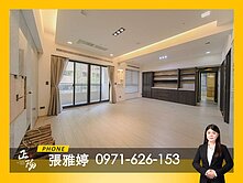 🟧必看❗️美術館特區【擁樂】高質感3房平車