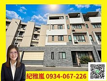 【嵐心成家】梧棲近沙鹿✨六大房大地坪電梯雙車臨