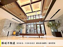 太平2房 這間！1080萬，投資自住一次到位