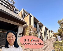 虹綾推薦＜精銳萌未來＞北屯單元12 三改二平車 