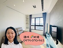 虹綾推薦＜鄉林天韻＞潭子中山路 精裝兩房平車