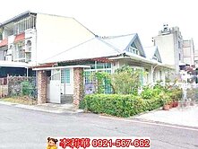 (專賣)新營長榮路買地送庭園休閒屋