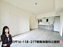 🌸北屯14期元城上階綠綠植圍繞三房平車｜全區最低