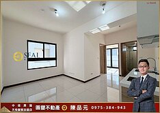 專任【圓璽冠軍品元】公園大院森活館後棟好棒棒