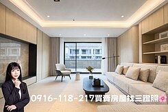 🌸14期水湳敦化臨路4車邊間總裁美豪墅｜多戶可選