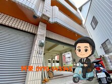 買地送屋｜東峰綠園道｜８０坪大地坪大面寬住宅７透天