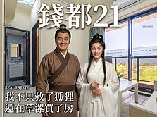 ☑️重劃區新完工☑️方正邊間☑️附家電☑️附車位