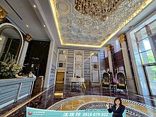 水岸◆智慧宅🍎玫瑰園河景豪邸🌺大四房◆雙坡車