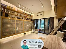 政大二期重劃區|史丹佛三房車|⭐住商小樹⭐