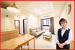 🚇永信建設📍擁捷📍後驛捷運📍質感大2房平車