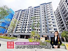 A18站前｜低於行情3+1房平面車【新豐洲】大空間