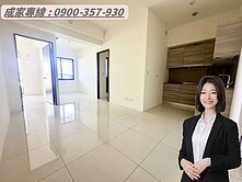 🍒鋭揚巴洛克｜開價最低誠意出售｜全新三房平車