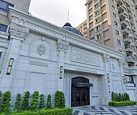 信實黎明邸家｜夏卡爾｜拉拉破高樓視野三房平車.