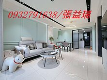 👍環境優.頂級裝潢永久棟距優雅美3+1房車