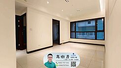 獨家!新店總站生活圈|極麗電梯二房|⭐住商小樹⭐