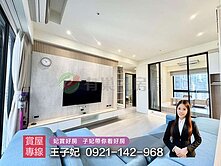 A19捷運宅｜溫馨三房｜雙衛浴開窗｜【太睿泰極】