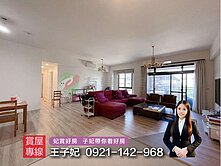 青埔A17捷運｜3+1房雙車｜學區宅【東方明珠2】