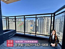 青埔國小｜全新三房車｜邊間雙採光【新大代代木】