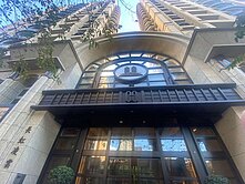 碧湖文德捷運旁~長虹凌雲制震宅~稀有露台戶~附車位