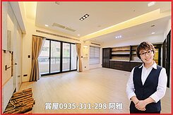 💎美術館💎擁樂💎高質感3房平車💎