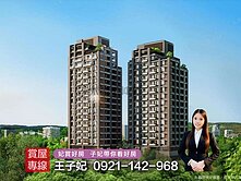 青埔A19｜樹梢景觀3房邊間雙面採光【璞園畾畾青】