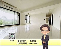 黃老師⭐橋頭鼎宇森林之星面公園全新正3房雙平車 