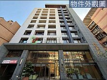 Go宅小王捷運獨家3房車