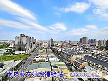 小魚獨家🐠大竹商圈🏆寶欣棟距開闊採光兩房