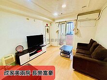 低總價成家❤︎長榮富豪景觀2房藝文特區旁❤出價談喔