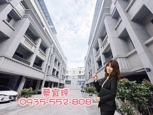 近高大特區｜雙車庫社區透天