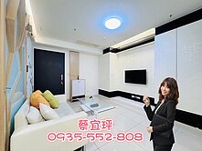 康橋國際學校-天璽中樓層全屋裝潢大2房