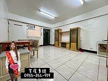 💛拉拉推薦💛平鎮聯新醫院旁電梯三房