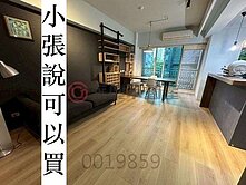 專約專賣紅樹林🏅盧卡小丘高檔裝潢近輕軌雙陽台2房